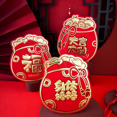 春祭り新しい子供の漫画クリエイティブ Douyin 人気の新年馬年赤い封筒赤い封筒バッグ卸売