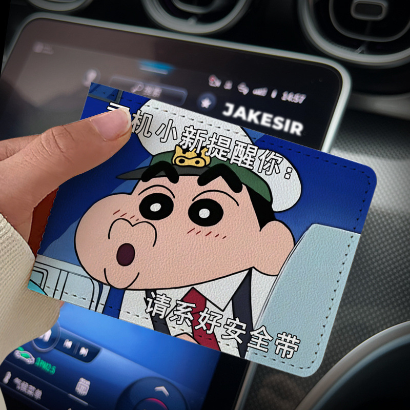 27505e66-75bb-43f1-856f-4288204c6efa.jpe