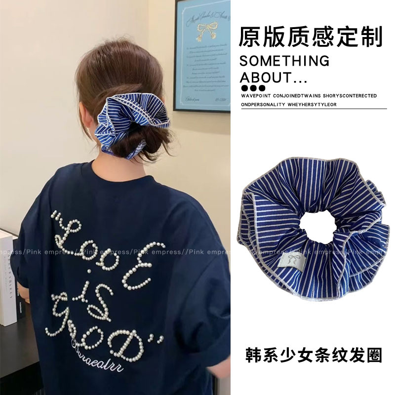 Anillo de pelo de intestino grueso suave francés para mujer 2025 nuevo círculo de intestino grueso coreano de alta gama Advanced Large Hairy Cuerda para la cabeza para mujer