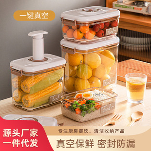 늄ӳ����ձ��r��ʳƷ�ܷ�ޞrˮ�s�Z����ޏN������ʳ���ռ{��