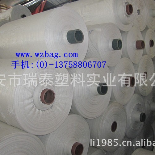 生产 塑料编织袋 饲料袋 化肥袋 编织袋生产厂家