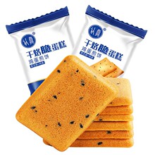 �J����Ӵ൰���8g�u�����30����210������決�����ʳ���]