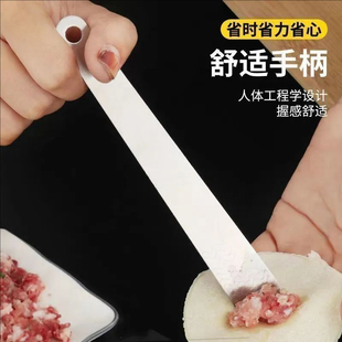 ✅ Stainless Steel Filling Ruler, Filling Spoon, Dumpling Filling Spoon, Meat Filling Board, Filling Shovel, Dumpling Spoon, Handmade Dumpling Stick