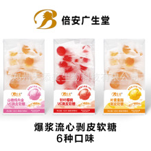 �����V�����~�S��ܛ��QƬ����ζ��Ƥ���{������DHA���}�FVC�u�Ƚ�