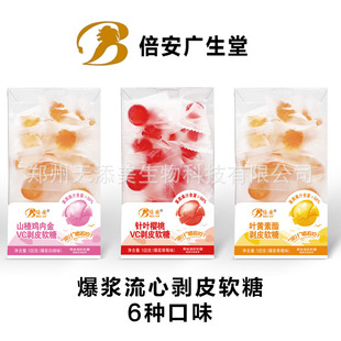 �����V�����~�S��ܛ��QƬ����ζ��Ƥ���{������DHA���}�FVC���ζ