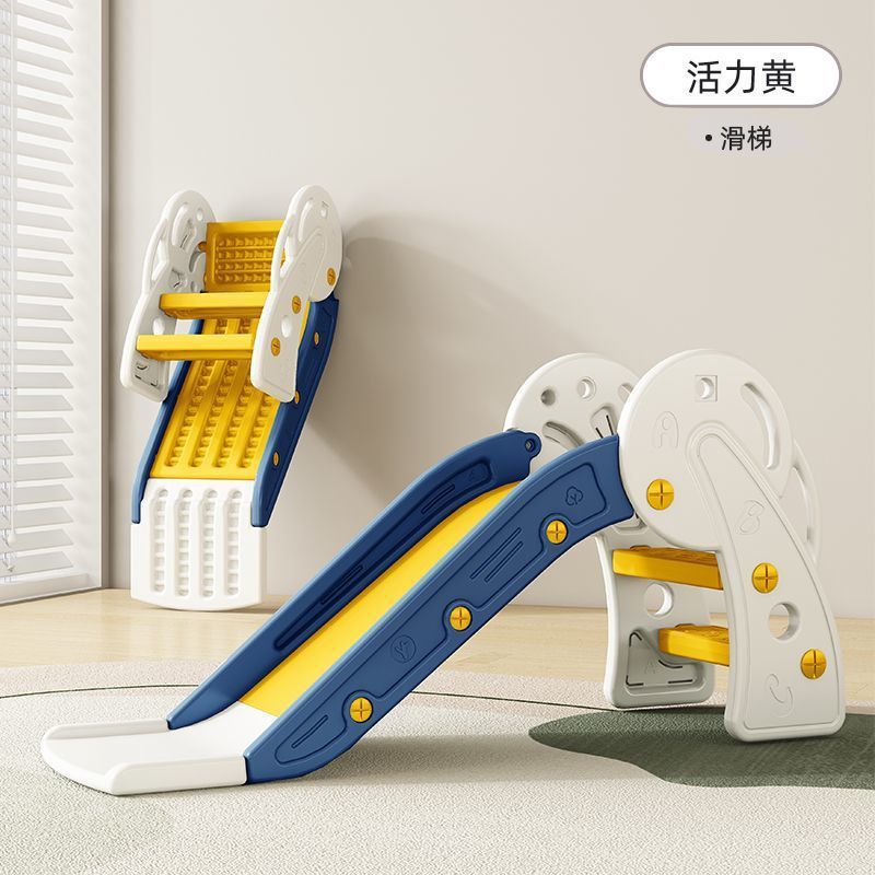 儿童滑滑梯小型宝宝滑梯折叠多功能小孩玩具室内家用家庭游乐场|undefined
