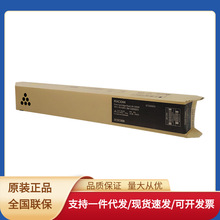 ����ԭ�b�ۺ�IM C6000̼�۷ۂ}ī�ۺ�IM C4500 IM C6000�ͺϙC