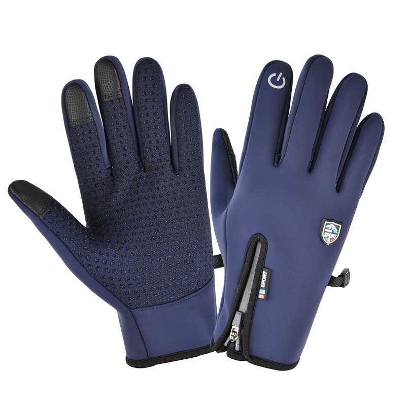 풀 핑거 지퍼 방수 쉴드 - 블루