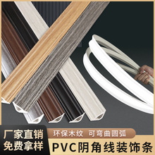 PVCꎽǾ����Ǿ�ꎽ��bl��ճ���l�컨�����o�Ǿ��A����߅�l