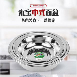 �ӹ�����304���P����� ��������ϴ�����{���������������