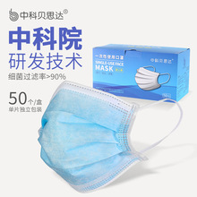 �п�ؐ˼�_�������ӷ��o���ۇ����^�V���m���ê������bһ���Կ���