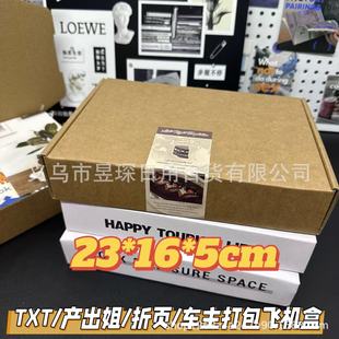 �Ӻ��Ӳ��ɫ�w�C��A5С�f��Ӳ����܇���l؛����Юa������b����