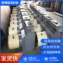防爆空气处理功率加热器