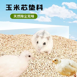 其他非金属;营养性添加剂;其他化肥