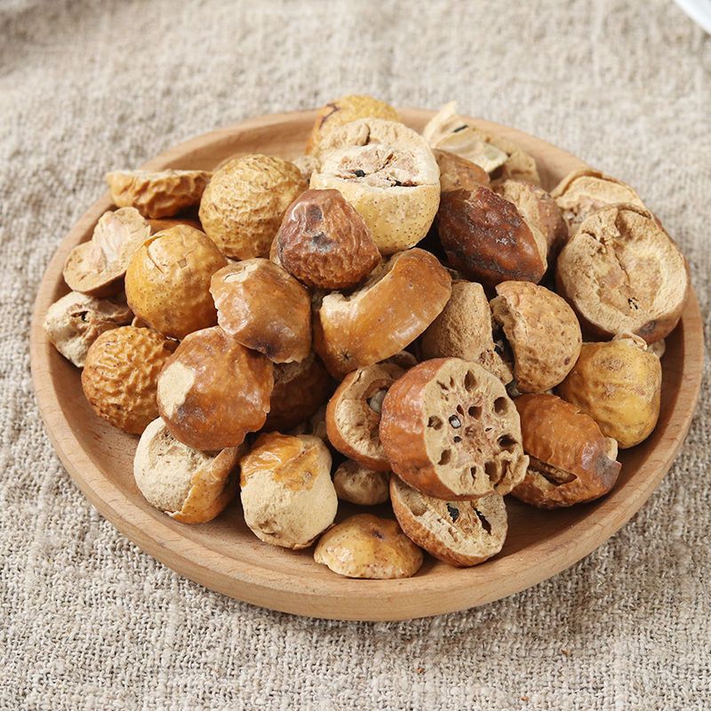 Chuan Lian Zi Sliced Toosendan Fruit 500g Sulfur-Free Dried Slices for Traditional Decoctions quality and texture