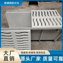 ����䓹��I�S����ˮ�� ܇�g���|�UҺ��ˮ�� �����g���B©ˮ�ۏS��