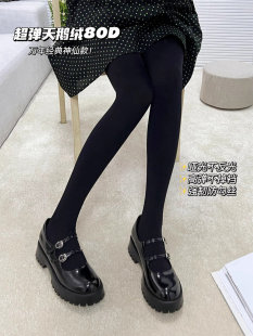 �H��춮aƷչʾ����-��ɫ���ѝŮ�⴩�����¿�����Z�q�����@
