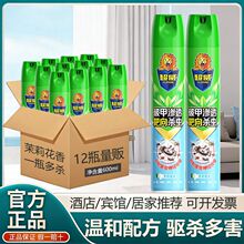 �������������x���F�����������ș�������þƵ�ǟo�����x���F��