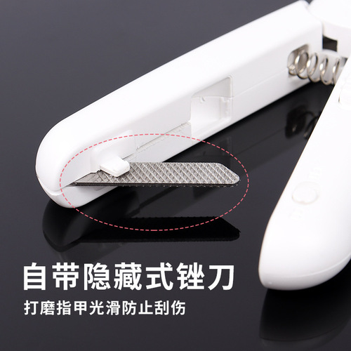 LED light pet nail clippers with lighted blood line cat nail clippers small and medium-sized dog and cat nail clippers cross-border wholesale