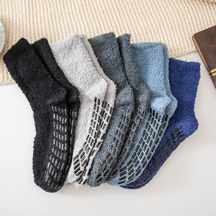 Coral Fleece Men's Socks Do Not Lose Hair in Autumn and Winter Thickened Half Fleece Socks Solid Color Dispensing Socks Home Warm Mid-length Socks