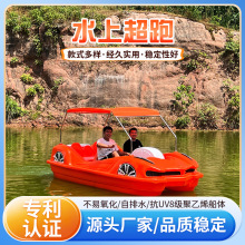 ˮ�ϳ����_̤������늄Ӵ����@�δ����^�^��᠖�Θ����W�t�δ�