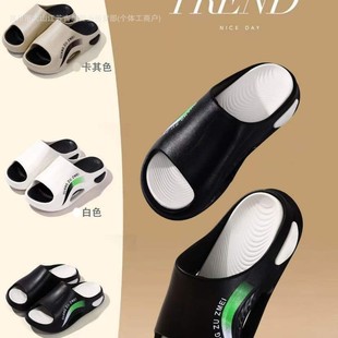 EVA���ֵܛ�ײ�ʺ��26�¿��\�ӿ���p�|����Ь�⴩���������]