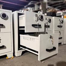 防火防磁柜二抽/三抽/四抽卡箱文件柜铁柜子储物柜密码锁2小时