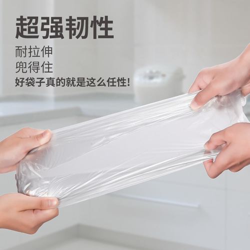 Garbage bag color black disposable plastic bag household thickened flat mouth vest style portable garbage bag wholesale