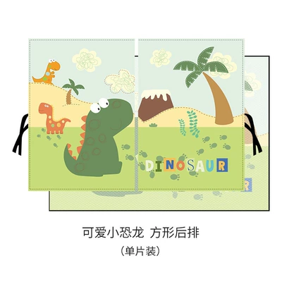 Car curtains | Sunshade, Baby Light-Blocking Double-Layer Mesh - cute-little-dinosaur-rear-side-window