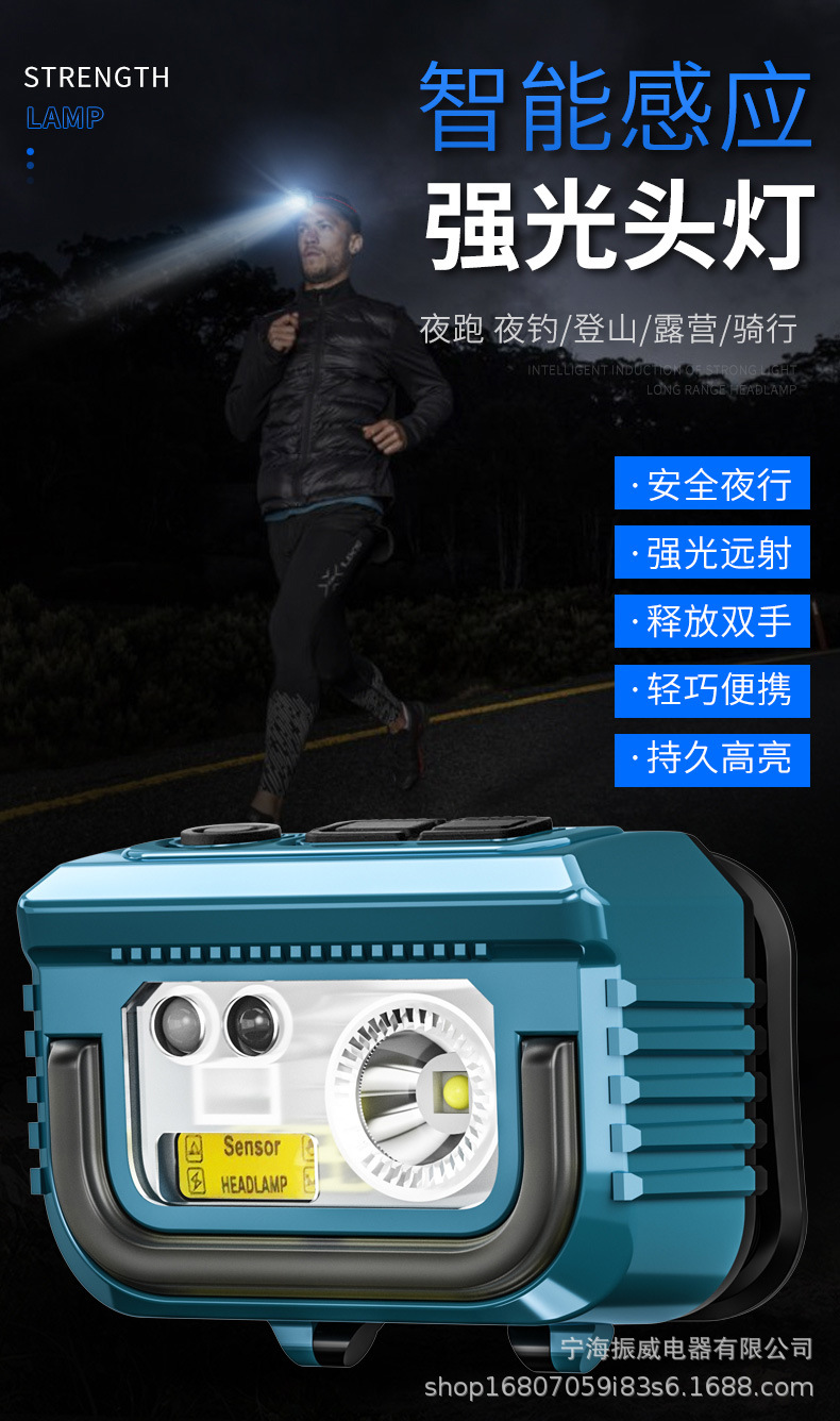 详情_01.jpg?x-oss-process=image/format,png