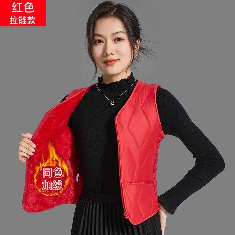 빨간색