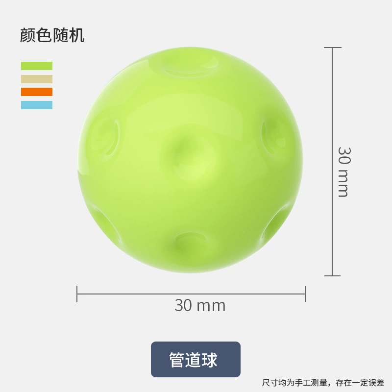 Магнитный конструктор, игрушка, 7.5 см