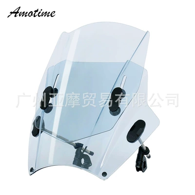 Windshield, Motorcycle front windshield