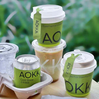 咖啡杯子一次性带盖外带打包商用专用防烫热饮奶茶纸杯定制印logo