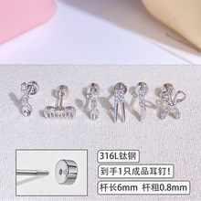 316L���~僽�΢肶���ᔴ����Ʒ��ᔶ��h����h��ᔶ����
