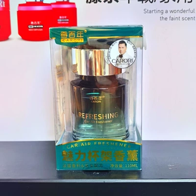 Car Perfume Aromatherapy Aromatherapy Car Rattan Fragrance - charm-no-8-110ml