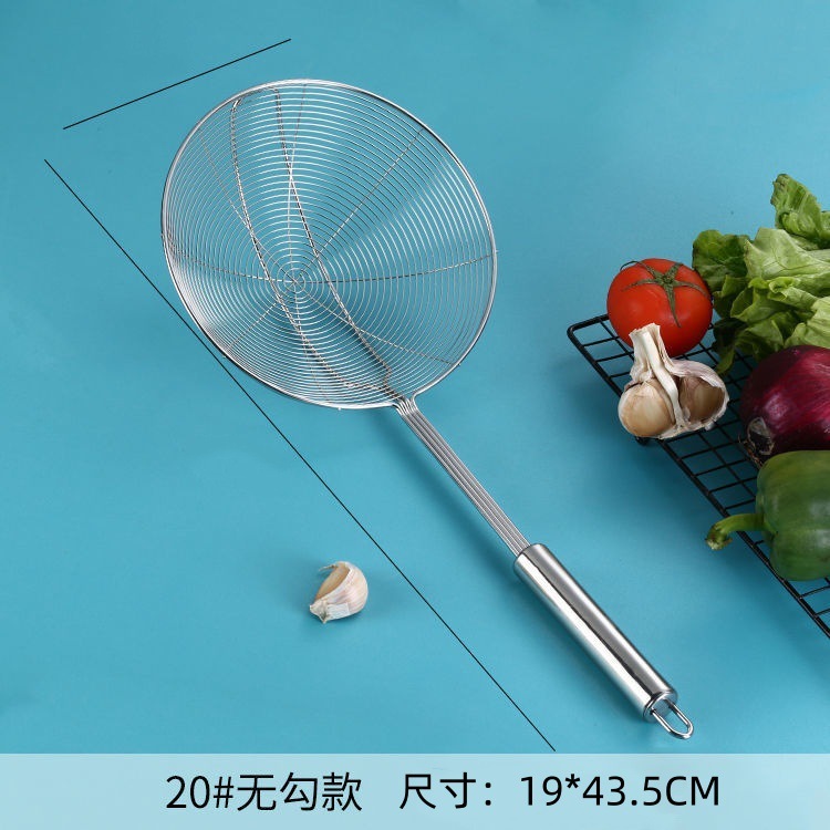 漏勺家用四线加固网漏笊篱捞面水饺油炸线漏加密火锅捞勺不锈钢|undefined