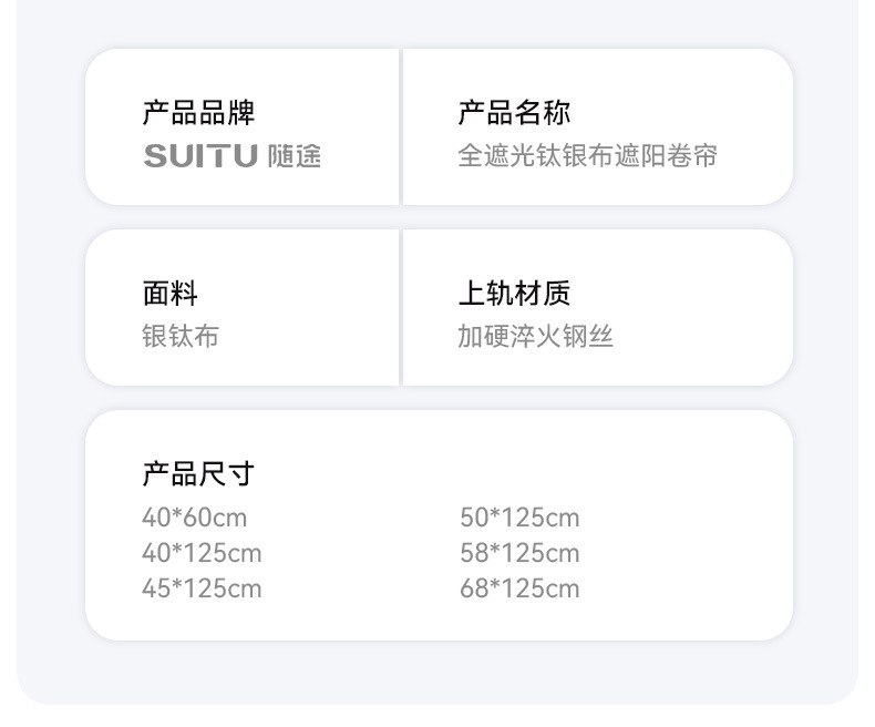 Car sunshade sun protection heat insulation sunshade curtain parking car foldable front windshield window light shield