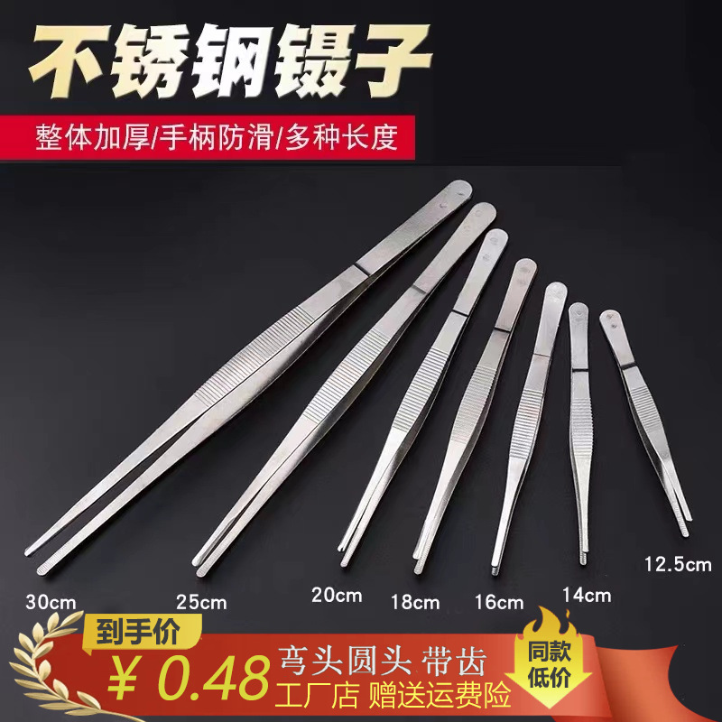 Stainless steel mules manufacturers supply climbing pet feed clip…