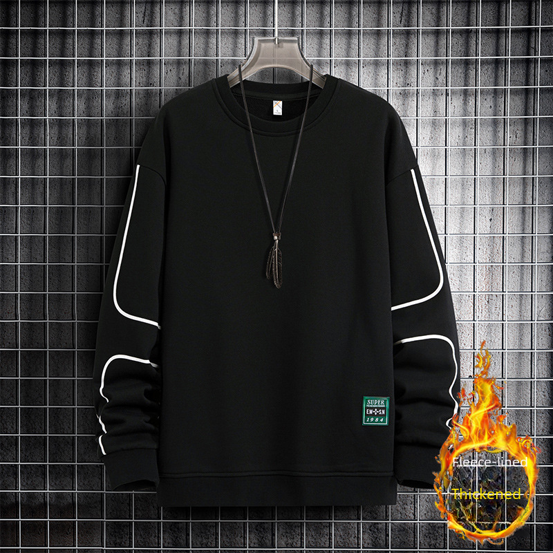 Men's autumn universal base body-friendly sweatshirt for students…