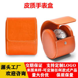 跨境皮革手表盒定制名表机械表腕表手表包装pu盒皮质手表收纳盒