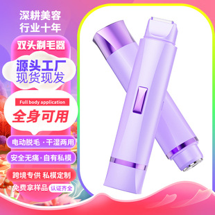 �羳늄��p�^��ë����ë��˽̎�����늄ӹ�ë��Ůʿ�ë�޼�����