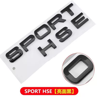 Car logo – rear tailgate emblems, and modification parts