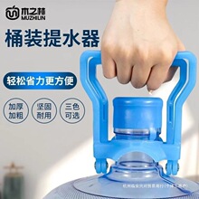 �Ӻ�ʡ����Ͱ��Ͱ�b����ˮ�VȪˮ�¿��Ͱ����hů���N