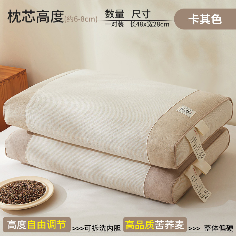 新しい綿そば枕、頸椎保護、睡眠補助枕、大人用夏用首枕、家庭用ペア|undefined
