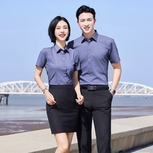 Ůͬr̄ekN۹yИIՆTIr