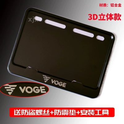 Nömrə qabı | Rear - three-dimensional-mark-wuji-free-screws-shock-proof-pad-installation-tools