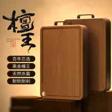 ������ڽ�̴ľ�˰���ÿ�����ùʵľ��������̴��ľ˫���в˰�