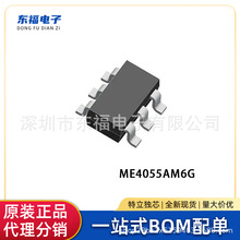 ME4055AM6G ���bSOT-23-6 �늳�4.2V���оƬIC ���500mA ԭ�b
