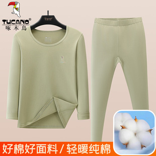 ��ľ�BŮʿ����������ѝ��׃���Ů��ë����ëѝ������ů���b6811